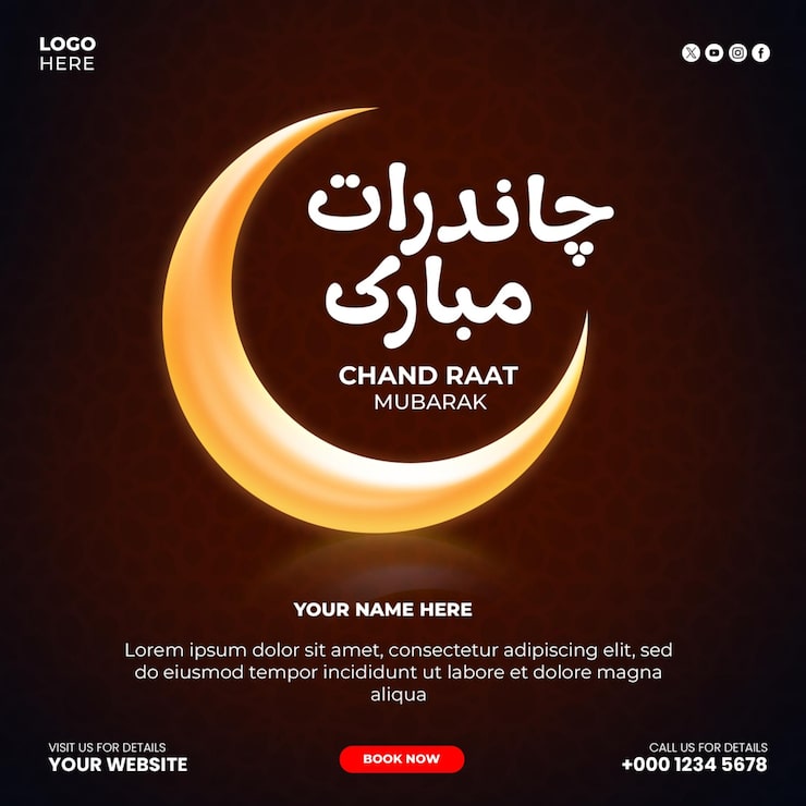 Miễn phí PSD mẫu thiết kế bài đăng trên mạng xã hội cho lễ hội hồi giáo chand raat mubarak