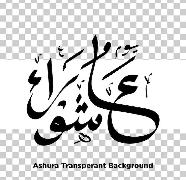 PSD asyura