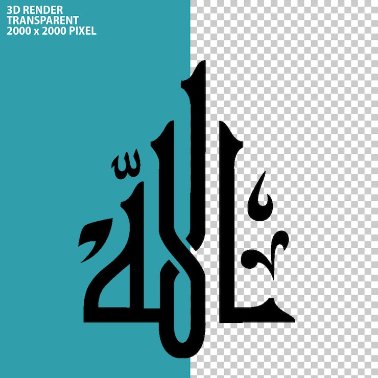 PSD poster biru dan hitam yang bertuliskan quot tahun 2010 quot