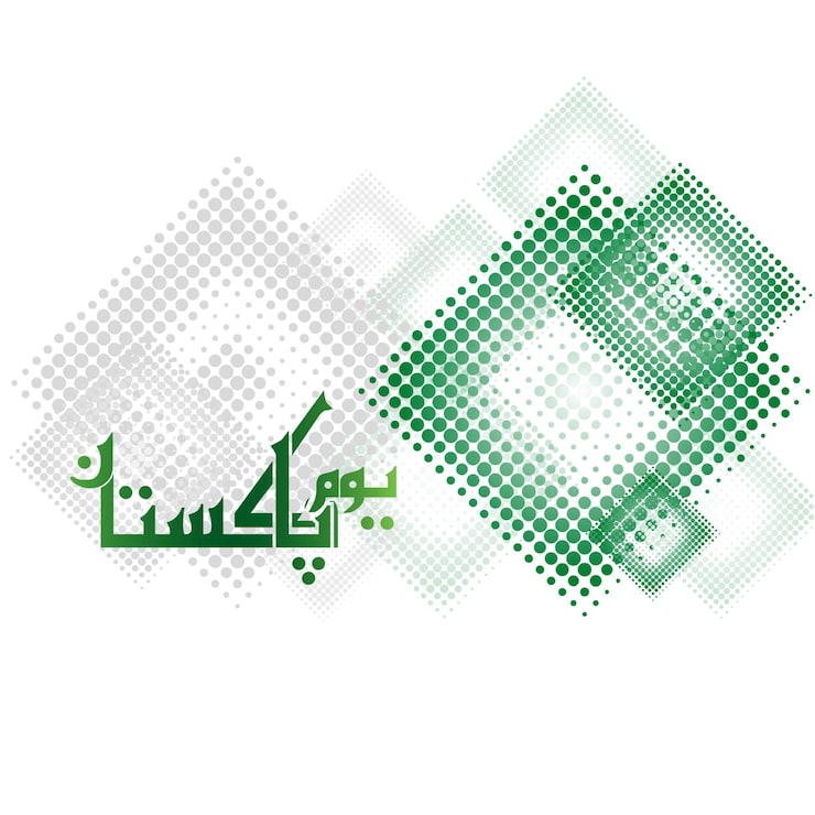 PSD posting hari kemerdekaan 14 agustus pakistan