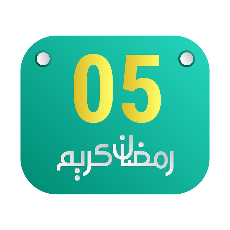 Vecteur gratuit icônes de calligraphie du 5ème ramadan oeuvre arabe traditionnelle croissant de lune d'or et texte anglais pour le mois sacré
