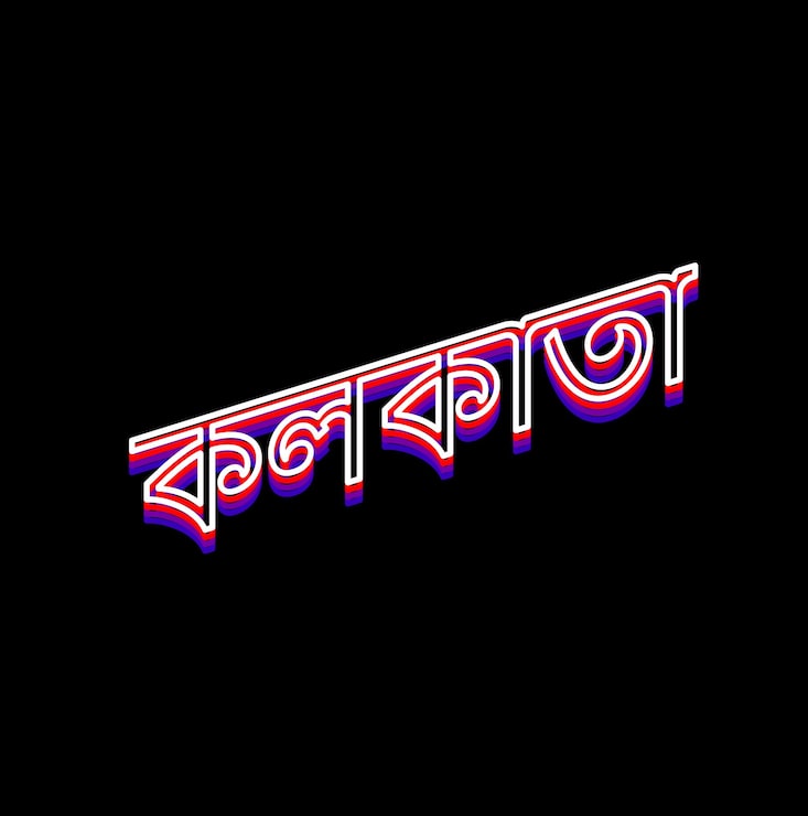 Vector tên thành phố kolkata bằng thư pháp devanagari