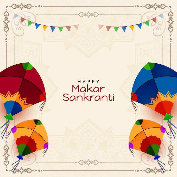 Miễn phí Vector thiệp chúc mừng lễ hội makar sankranti ấn độ vui vẻ mang đậm nét văn hóa