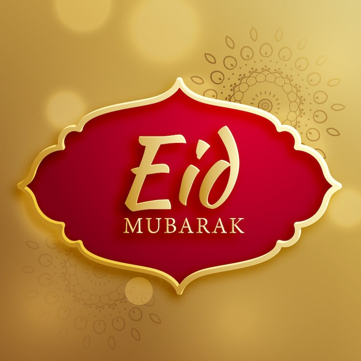 Miễn phí Vector thiết kế eid mubarak vàng kim sang trọng