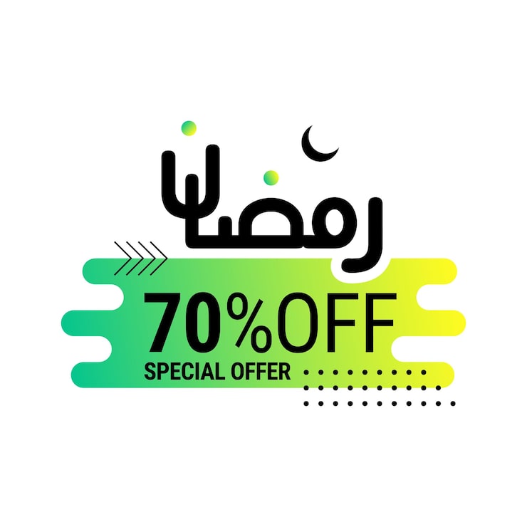 Vector Gratis penjualan super ramadan dapatkan diskon hingga 70 di spanduk latar belakang bertitik hijau