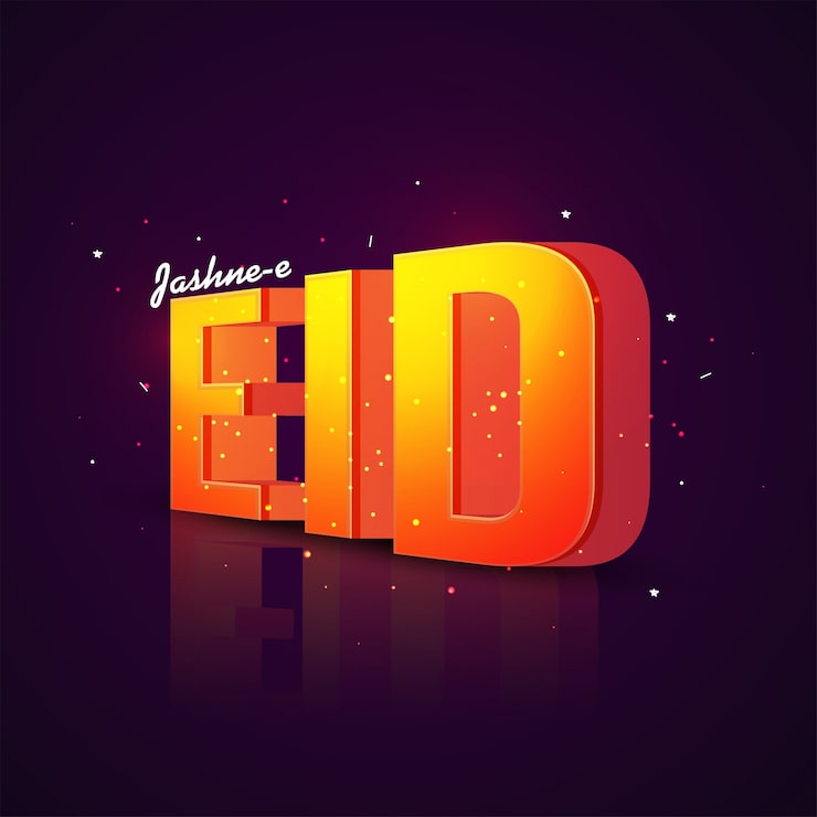 Gratis Vector creative 3d text ontwerp van eid op glanzend achtergrond voor moslim gemeenschap festivals viering